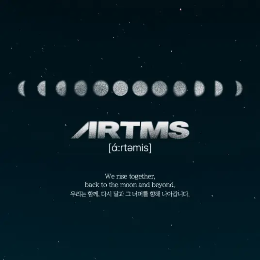 ARTMS：《Dall》韩语音乐录音室专辑下载[无损FLAC+高品质MP3][713MB]-DD猫音乐网