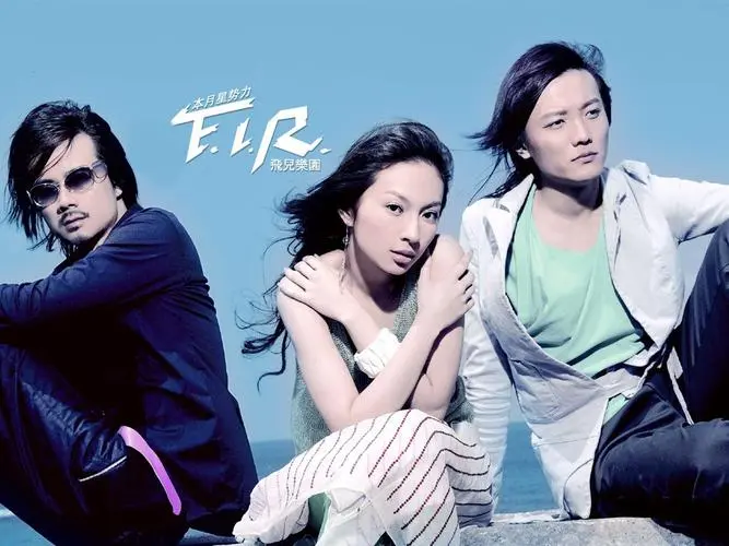 图片[1]-F.I.R.飞儿乐团：[2004-2022年]所有专辑歌曲合集打包下载[无损FLAC/MP3/4.59GB]-DD猫音乐网