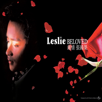 图片[1]-张国荣《Leslie BELOVED》2004年粤语歌曲专辑[3CD][无损FLAC/1.21G]-DD猫音乐网